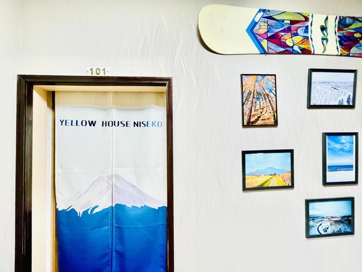 קוטצ'אן Yellow House Niseko מראה חיצוני תמונה