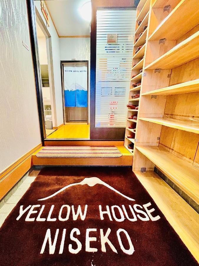 קוטצ'אן Yellow House Niseko מראה חיצוני תמונה