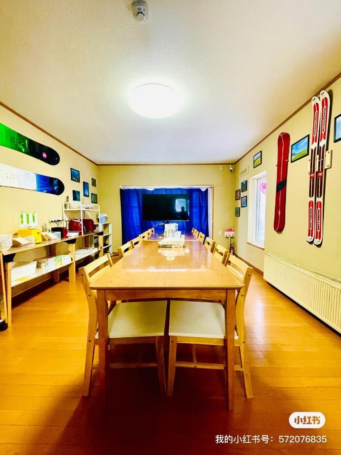 קוטצ'אן Yellow House Niseko מראה חיצוני תמונה