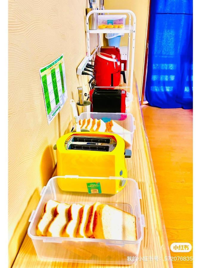 קוטצ'אן Yellow House Niseko מראה חיצוני תמונה