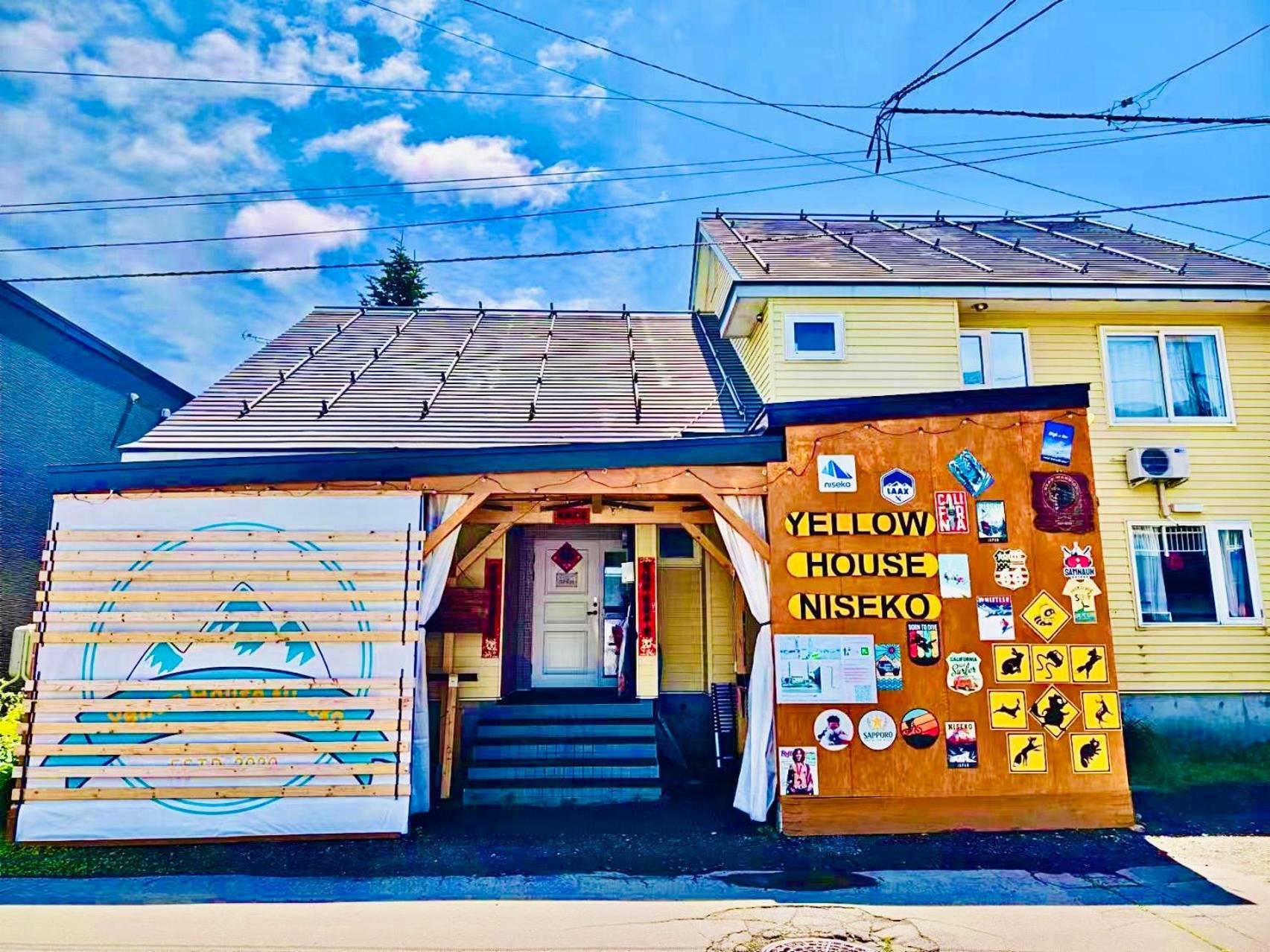קוטצ'אן Yellow House Niseko מראה חיצוני תמונה